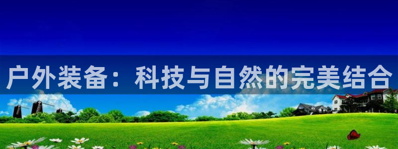 富邦娱乐官网 全礴网