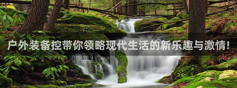 杭州富邦娱乐会所