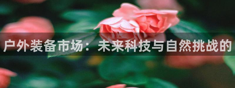 莆田富邦附近休闲娱乐场所