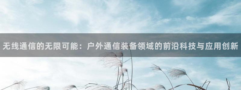 杭州富邦娱乐会所