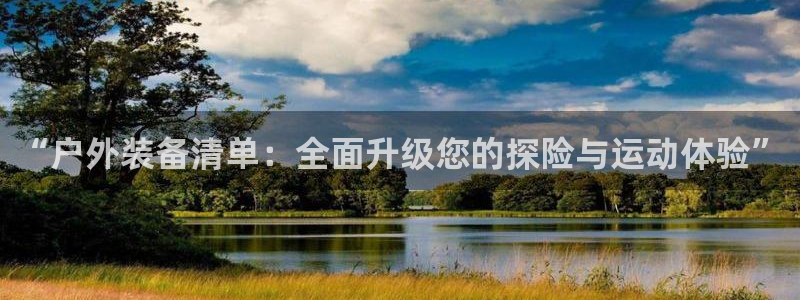 富邦娱乐澳门娱乐官网