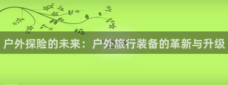 屏山富邦娱乐会所地址查询