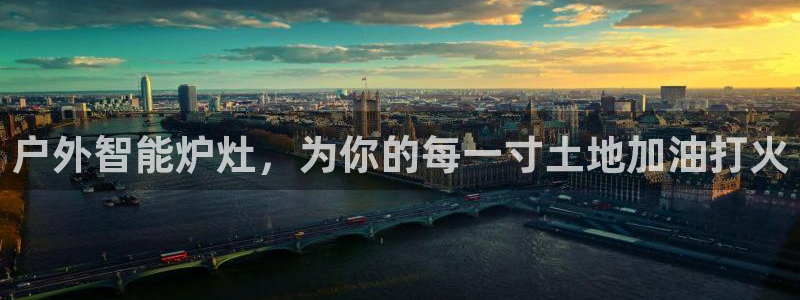 富邦娱乐团购卡怎么用