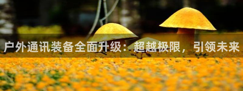 临平富邦星座娱乐会所