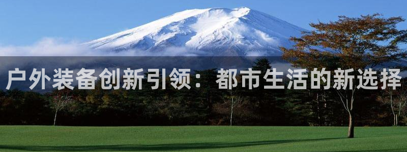 富邦广场翡翠娱乐会所