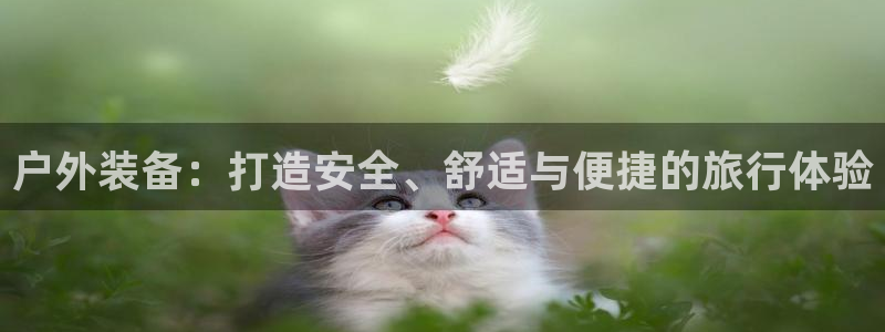 富邦娱乐怎么样