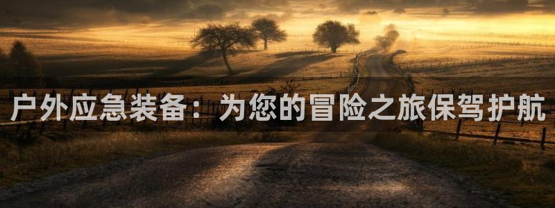 杭州富邦娱乐会所