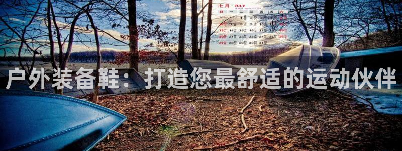 临平富邦酒店娱乐中心