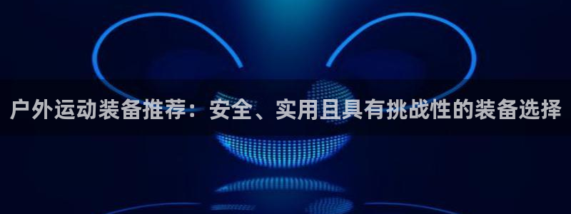 富邦翡翠娱乐会所地址电话