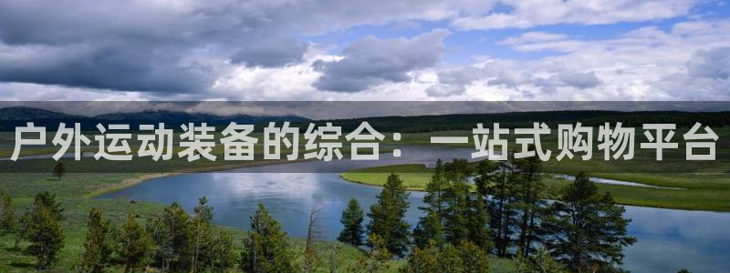 富邦娱乐平台登录网址