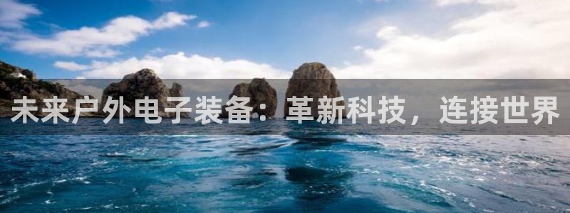 富邦娱乐被风控怎么办