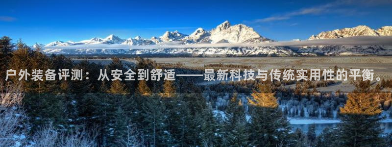 富邦广场北仑娱乐