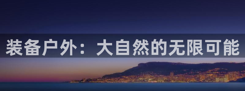 富博娱乐可以邦银行卡吗