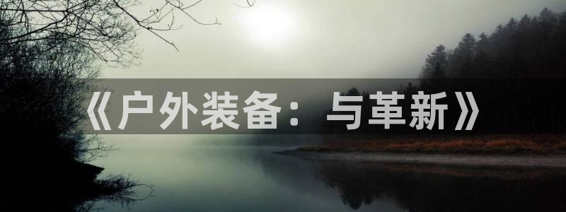 富邦娱乐平台地址