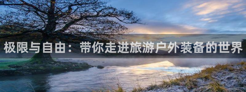 富邦娱乐-xjh996缅甸