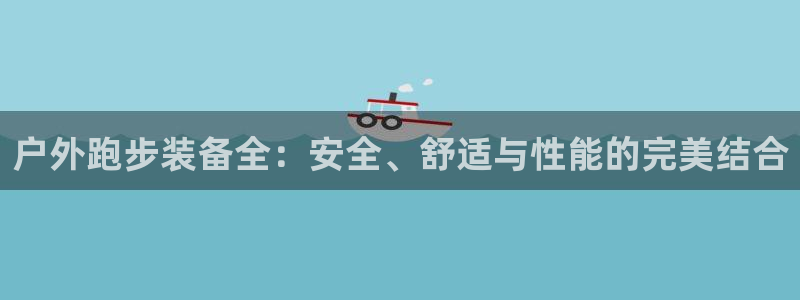 富邦娱乐城打牌