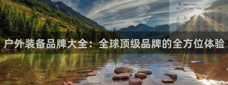 富邦娱乐官网上全狐网