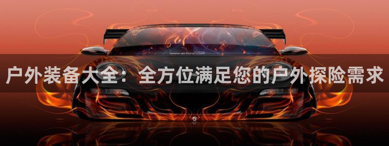 壹家娱乐北仑区富邦