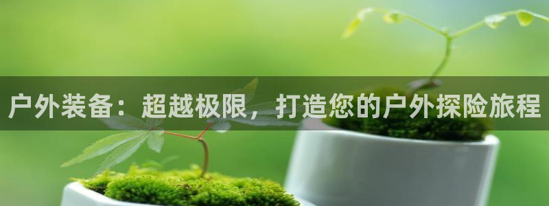 屏山富邦娱乐会所电话多少